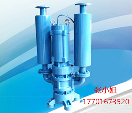 黑偉沉水式風(fēng)機 黑偉沉水式風(fēng)機