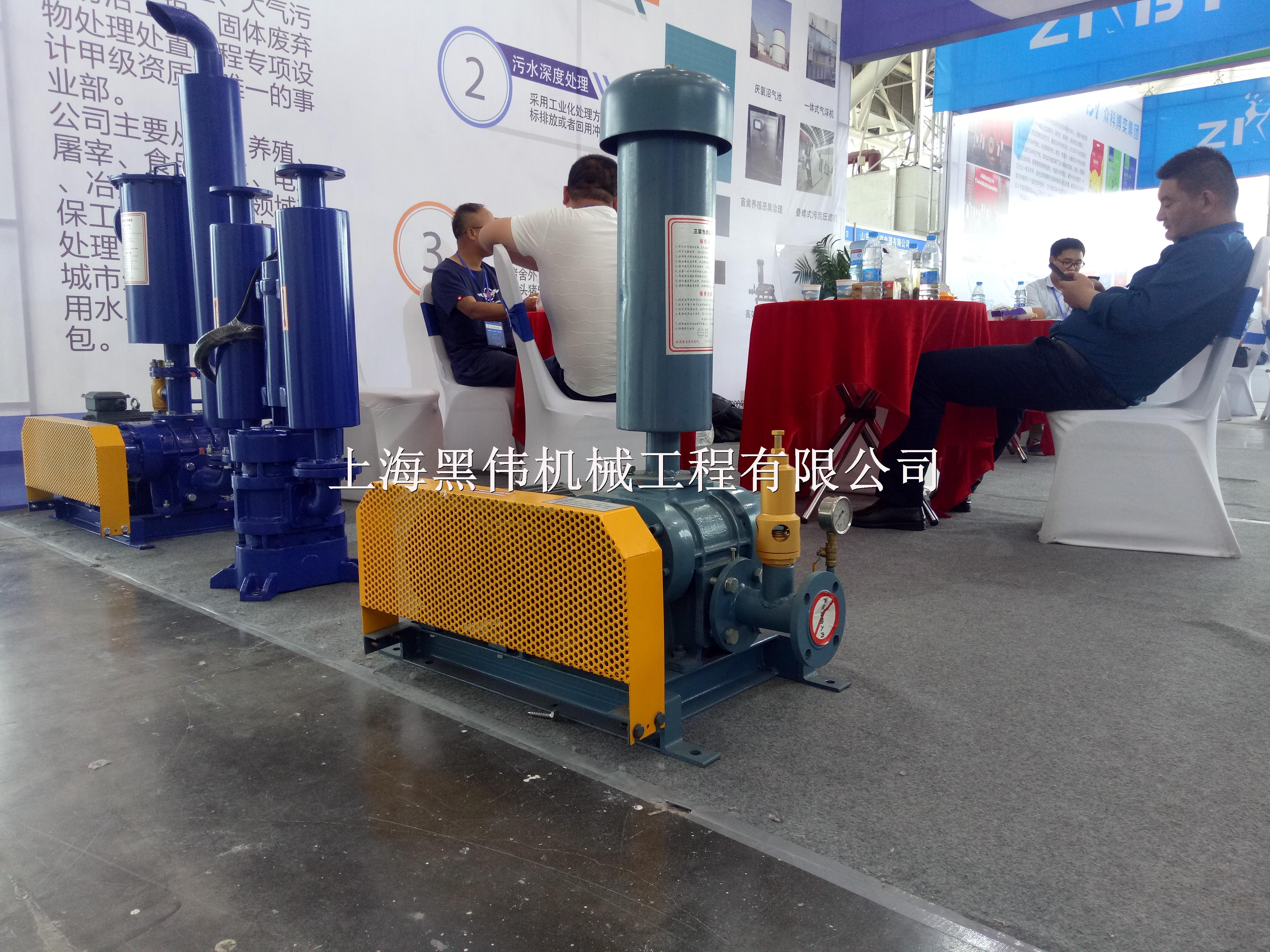 微信圖片_20190417092229 微信圖片_20190417092229